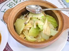 -阿殳粥馆(水围村店)