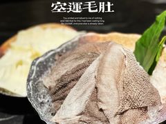 -王家渡火锅(金宝汇店)