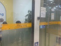 -GogoReading少儿英语分级阅读(双井中心店)