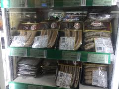 -婕妮璐超市 Jenny Lou’s Shop(三里屯店)