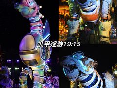 -上海海昌海洋公园