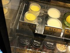 -MUSANG KING猫山王(龙湖杭州滨江天街店)