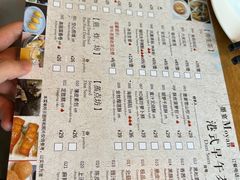 -墨宴(西洋湖店)