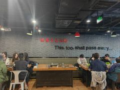 -香猪坊(五道口店)