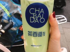 冰激凌布丁抹茶-茶百道(太平门直街店)