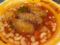 -超级魔厨(地王店)
