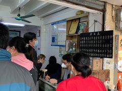 -海幢瑞芳饮食店
