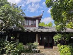-秋霞圃