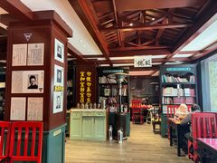 -福照楼汽锅鸡·云南特色菜·城市文化地标(胜利堂店)
