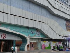 -万达广场(大明宫店)