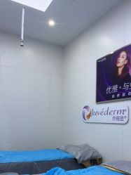 -杭州米兰柏羽医疗美容医院