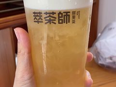 -萃茶师(琅西店)