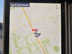 -西二旗(地铁站)