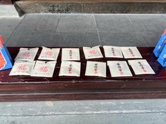-香积寺