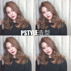 -P.STYLE派斯造型