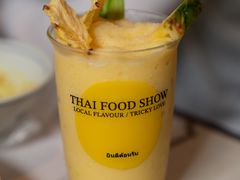 -太食獸泰式茶餐厅(艾尚天地店)