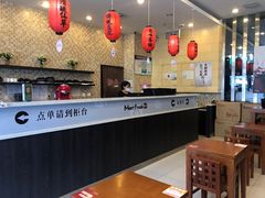 -鲜芋仙(高新万达广场店)