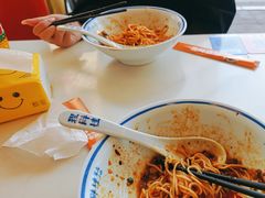 -程胖娃重庆小面(嘉禾金铂店)