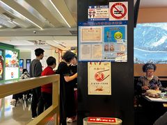 -江边城外烤全鱼(世茂广场店)