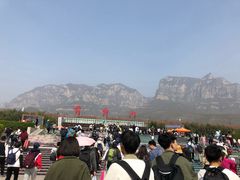 -云台山风景名胜区