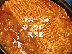 -槿Story·韩国料理(望京韩国美食城店)