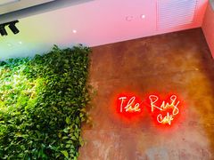 -The Rug Cafe(王府中环店)