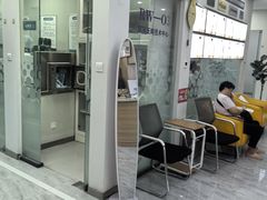 -德标艾诺口腔(敦化路店)