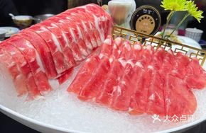 Longfu Black Donkey King Back Meat