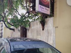 -Sala Thai Restaurant