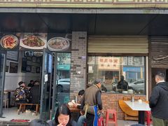 -中和裴氏蹄花(府河路店)