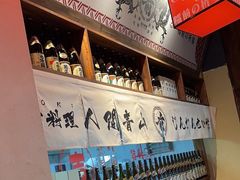 -稻前Taoki(方圆荟店)