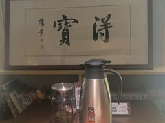 -本处·素食·融合料理(南油店)