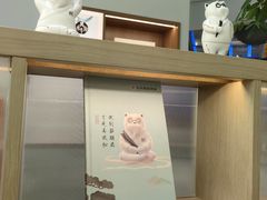 -长风拨筋养身(金虹桥店)
