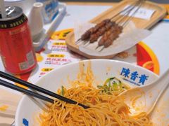 -天虹购物中心(深圳龙华店)