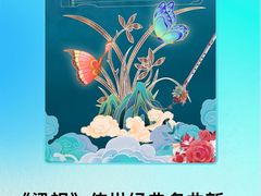 -西安索菲特人民大厦大剧院