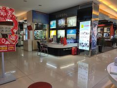 -大光明眼镜(锦华路旗舰店)