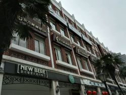 环境-海茱雅科技健康美容