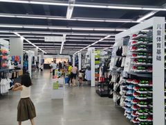 -迪卡侬(徐泾店)