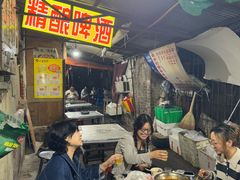 -麻木老地方牛筋牛杂(长堤街店)