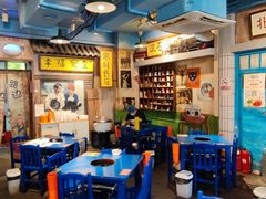 -马路边边 传媒大学店
