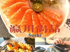 -瀛川尚品(车陂利丰天地店)