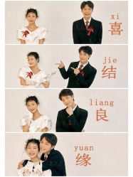 -金公主婚纱摄影(和平店)