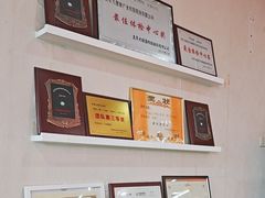 -慈铭体检(洋桥分院)