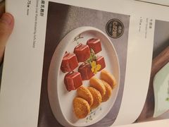 -羲和雅苑•北京烤鸭(国贸商城店)