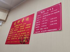 -龙虾奇迹(大华三路店)