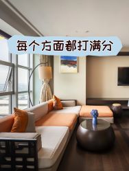 -Babysky · 琅悦月子会所(花木店)