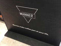 -Manner Coffee(芮欧百货店)