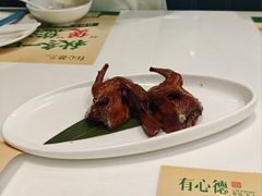 -有心德(隆生店)