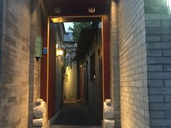 门面-厉家菜(德胜门总店)
