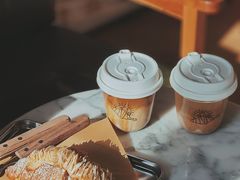 杏仁可颂-不正咖啡(万达尊店)